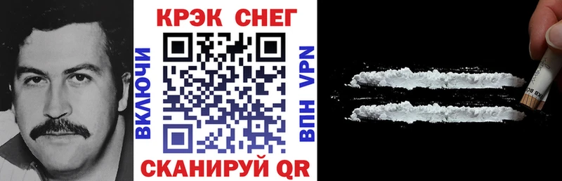 Где можно купить наркотики Котельниково МАРИХУАНА  МЕТАМФЕТАМИН  ГАШИШ  АМФЕТАМИН  Меф мяу мяу  А ПВП 