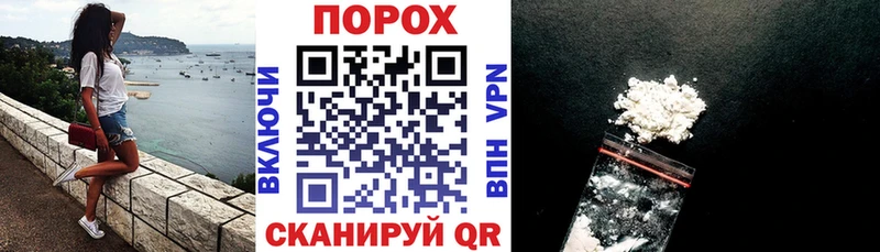 Amphetamine Розовый Котельниково
