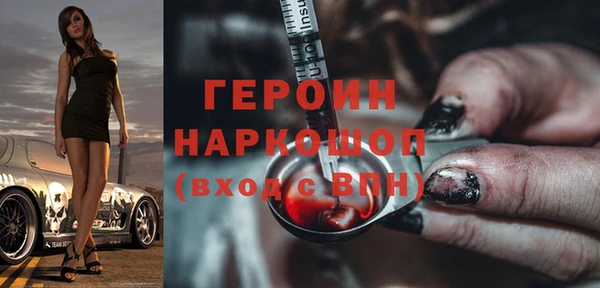 тгк Богданович