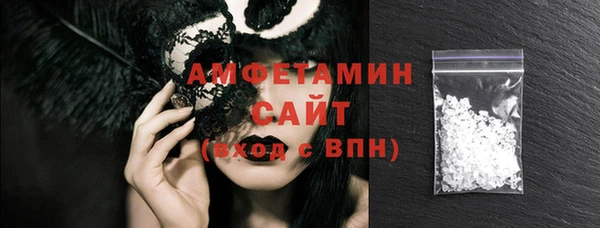 тгк Богданович