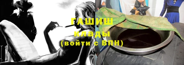 тгк Богданович