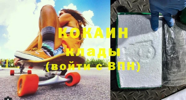 тгк Богданович