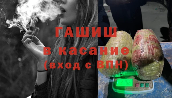 тгк Богданович