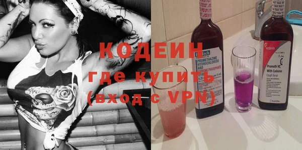 тгк Богданович