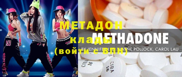 тгк Богданович