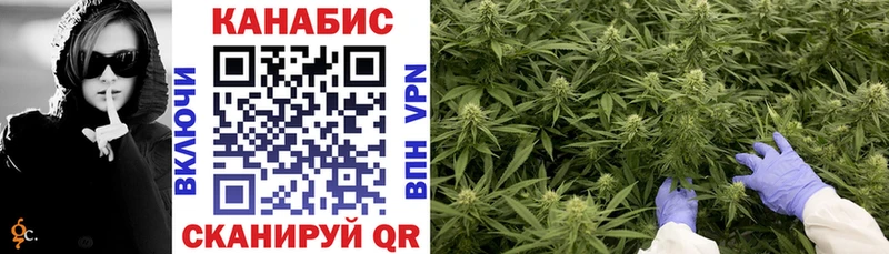 продажа наркотиков  Котельниково  Марихуана Ganja 